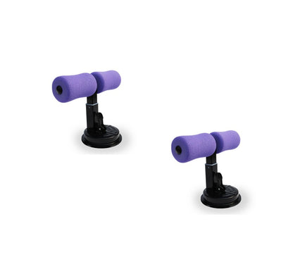 Adjustable Sit-Up Bar Trainer – Portable Self-Suction Fitness Equipment for Core Workouts
