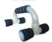 H-Shaped Push-Up Stand with Sponge Hand Grips – Portable ABS Fitness Trainer for Chest & Upper Body Workouts