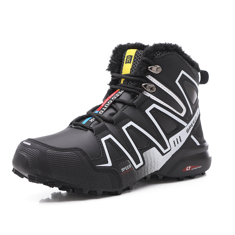 Men's Winter High-Top Snow Boots - Thermal & Lightweight