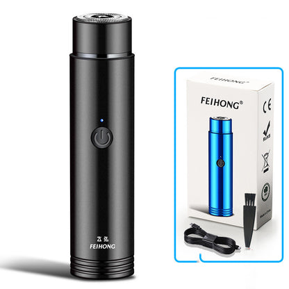Mini Electric Shaver – Portable USB Rechargeable Razor for Men | Compact, Waterproof, Travel-Friendly Grooming Tool