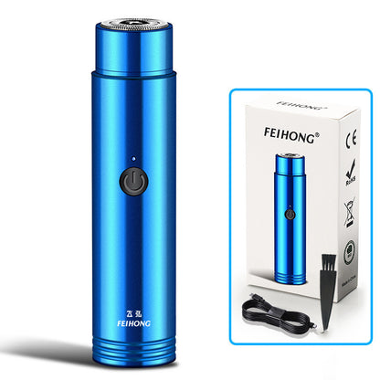 Mini Electric Shaver – Portable USB Rechargeable Razor for Men | Compact, Waterproof, Travel-Friendly Grooming Tool