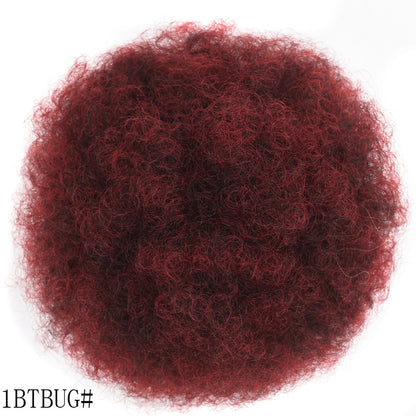 Kinky Curl Large Afro Wig - Fluffy Micro Curly Hair