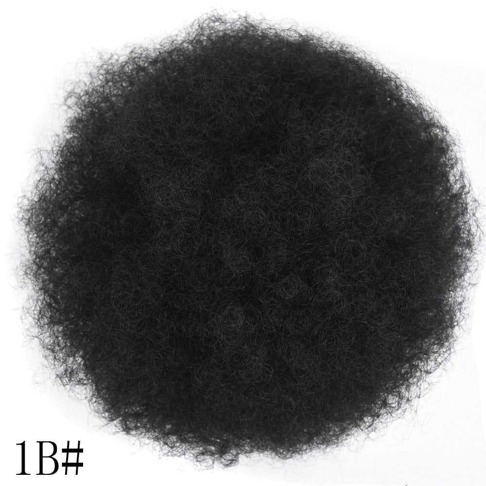 Kinky Curl Large Afro Wig - Fluffy Micro Curly Hair
