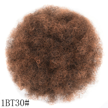 Kinky Curl Large Afro Wig - Fluffy Micro Curly Hair