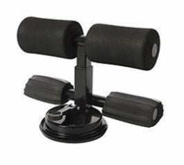Adjustable Sit-Up Bar Trainer – Portable Self-Suction Fitness Equipment for Core Workouts