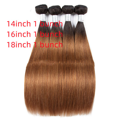 Fashionable Straight Human Hair Wig - Natural and Sleek Look